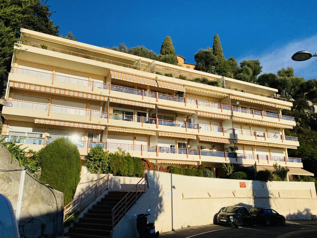 Appartement Le Vigia *